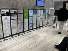 -乐天免税店(明洞店)