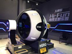 -嗨翻Hi-Fun竞技主题乐园·蹦床团建生日聚会(五棵松华熙店)