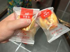 -金鼎轩(亚运村店)