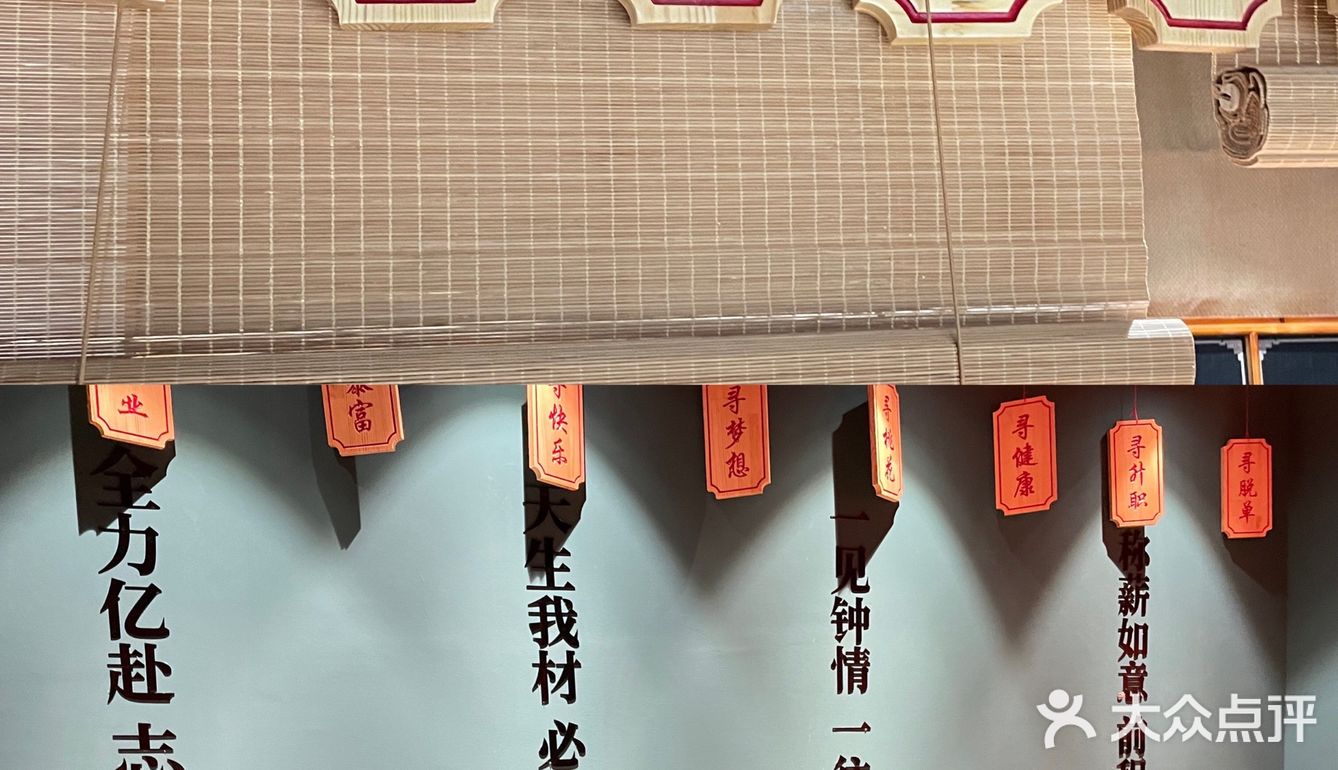 今天临时抱佛脚求的姻缘｜我还能过上七夕节🎋吗 
