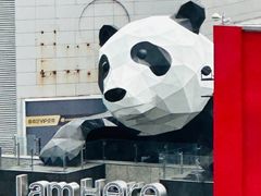 -成都尼依格罗酒店