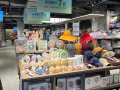 -扶光书店(中环店)