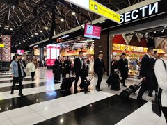 -谢列梅捷沃国际机场