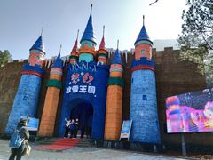 -梦幻奥陶纪景区