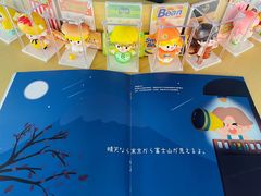 -帝京日语(春熙路旗舰校区)