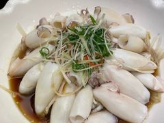 葱油东山岛笔管-和满堂·经典本帮菜(川沙古镇店)