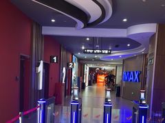 -卢米埃影城(长楹天街IMAX激光店)