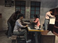 -东莞展览馆
