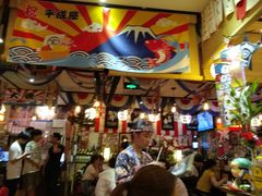 -平成屋· Late Night 食堂(四川北路店)