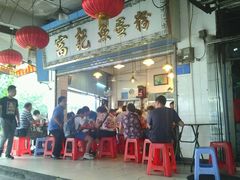 门面-富记鱼蛋粉(西村店)