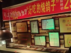 -可口香·非遗老号烧烤(南岗直营店)