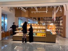 -tea'stone (万象天地店)