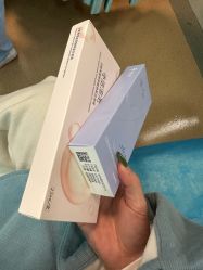 -武汉五洲整形外科医院