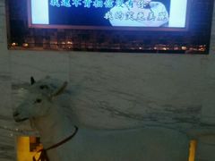 -欢乐迪KTV(南京夫子庙三山街店)
