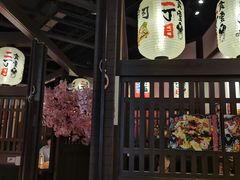 -二丁目食堂(浑南花园城店)