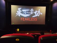 -万达影城(金牛万达广场激光IMAX店)