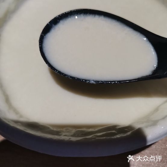 黄氏养生甜品店(文昌店)
