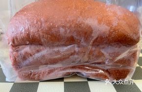 Strawberry Jam Bread