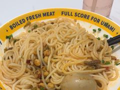 -粉小主·贵州酸汤牛肉粉(南京仙林金鹰店)