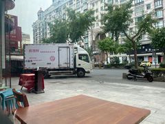 -捞围鲜·港式打边炉(海阳路店)