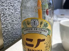 -串一火锅(赛格国际购物中心店)