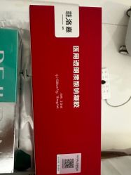 -上海首尔丽格医疗美容医院