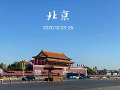 -故宫博物院(故宫)