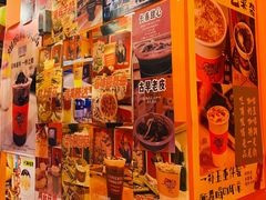 -囍福咖啡(这有山店)