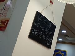 -回香楼大连新派清真菜