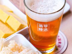 -浩爷羊蝎子火锅(望京店)