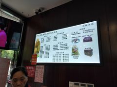 菜单-毛华美食(清扬路店)