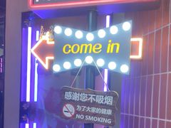 -沈胖子音乐烤吧·炒菜·龙虾(环城东路店)