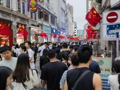 -麦当劳(东急新天地店)