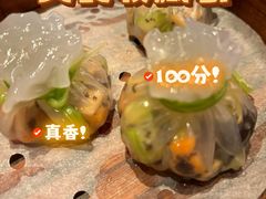 -丽思卡尔顿酒店-天泰轩中餐厅(大沽北路店)
