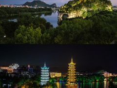 -忆咖啡观景餐厅(桂林象山公园店)