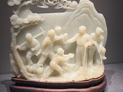 -北京工艺美术博物馆