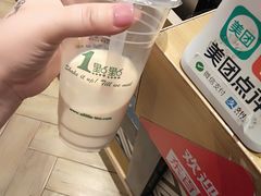-1点点(达明店)