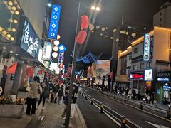 -明日叶日本料理(新区淮海街店)