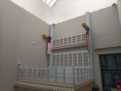-沈阳金融博物馆