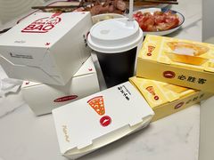 -必胜客(沈辽路万达店)