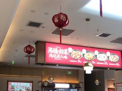 -李先生牛肉面大王(广渠门内店)