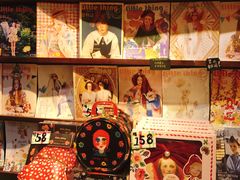 -恋物百货商店(华侨城店)