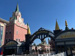 -泰达航母主题公园