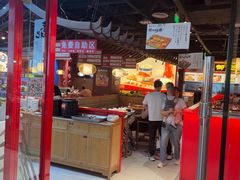 -满园烤鸭·春饼(抚顺万达店)