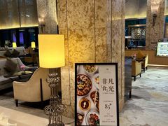 -杭州城中香格里拉大酒店