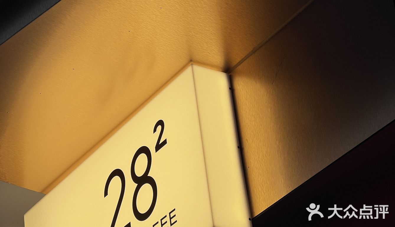 周末偶遇到天河南安静一隅咖啡店🐱