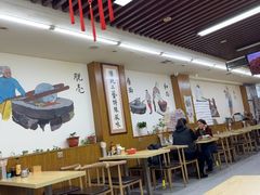 -牛马行牛肉饸饹铺(长春总店)