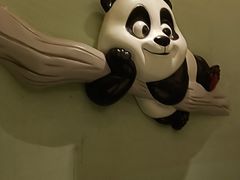 -眉州东坡·熊猫主题餐厅(枫蓝店)