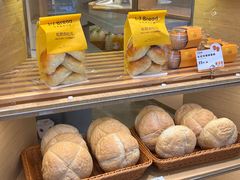 -1-7Bread(深业上城店)