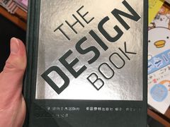 -西西弗书店&矢量咖啡(壹方购物中心店)